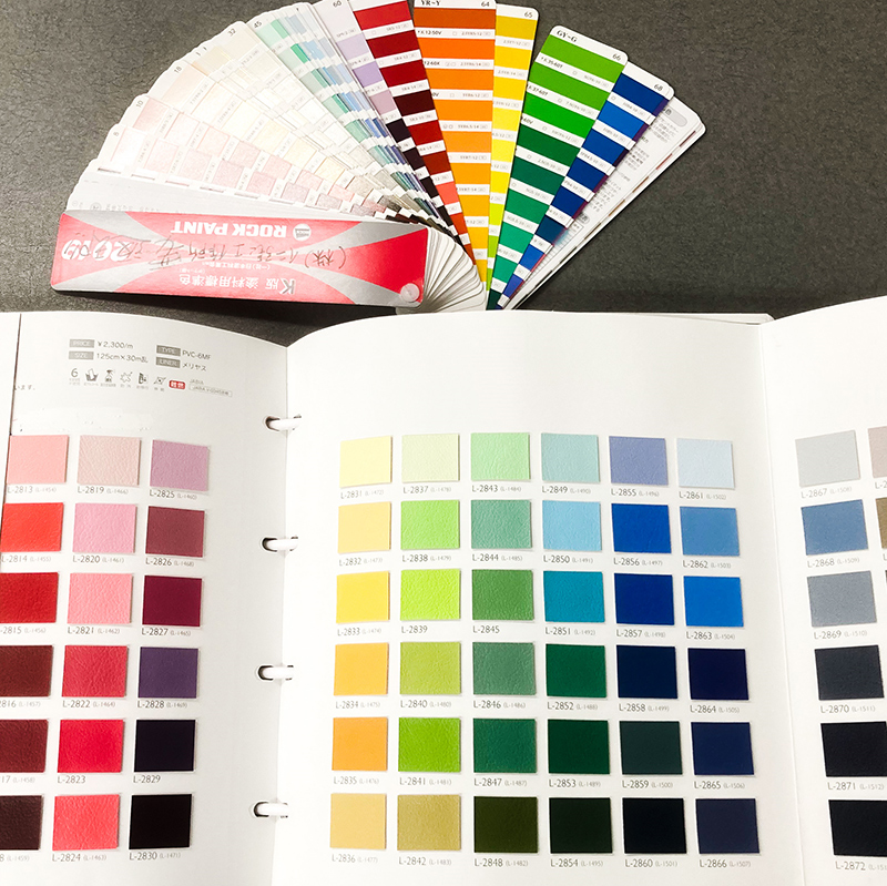 カラーが選べる